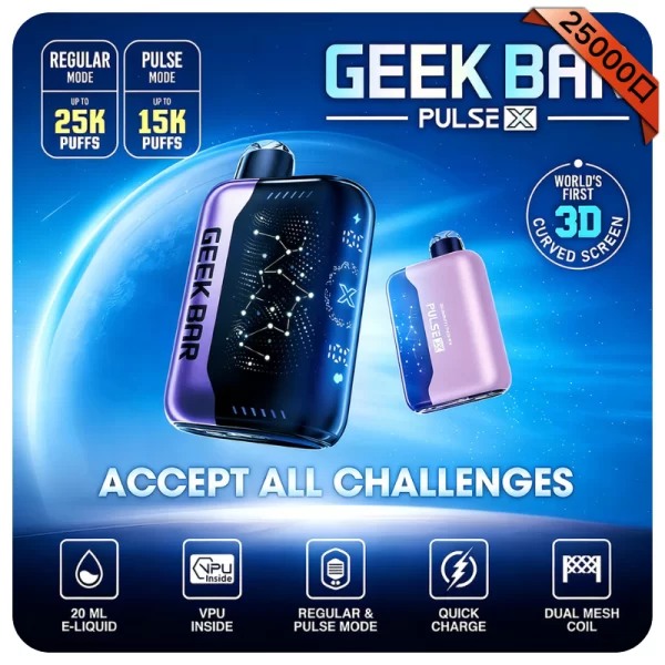 Geek Bar Pulse X 25000口拋棄式電子煙 一次性電子菸 正品現貨  當天可出貨 新日期 10/02